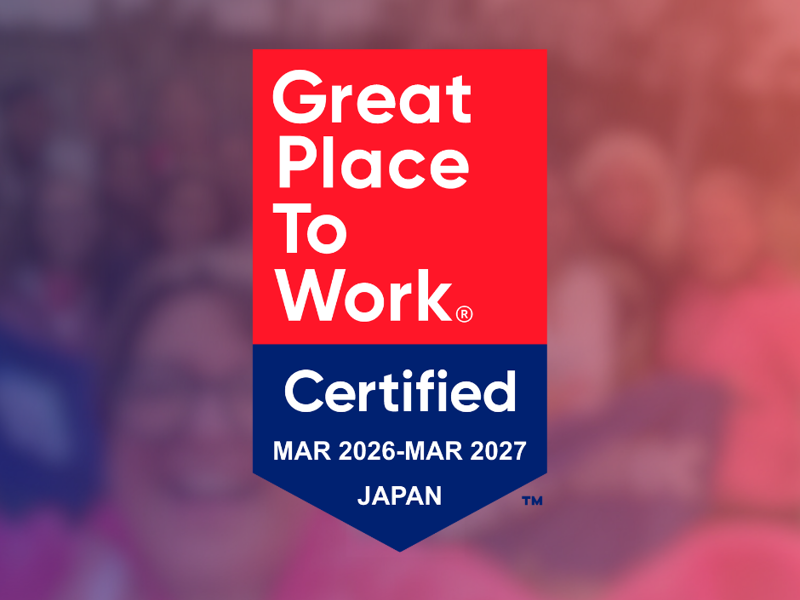 Japan Certification GPTW